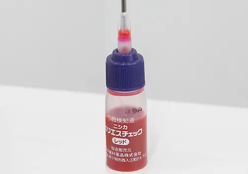 金沢文庫（横浜市金沢区）の歯医者、桜井歯科医院のむし歯治療