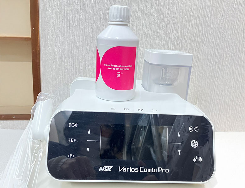 八千代緑が丘駅より徒歩1分の歯医者、公園都市プラザわかば歯科の予防歯科