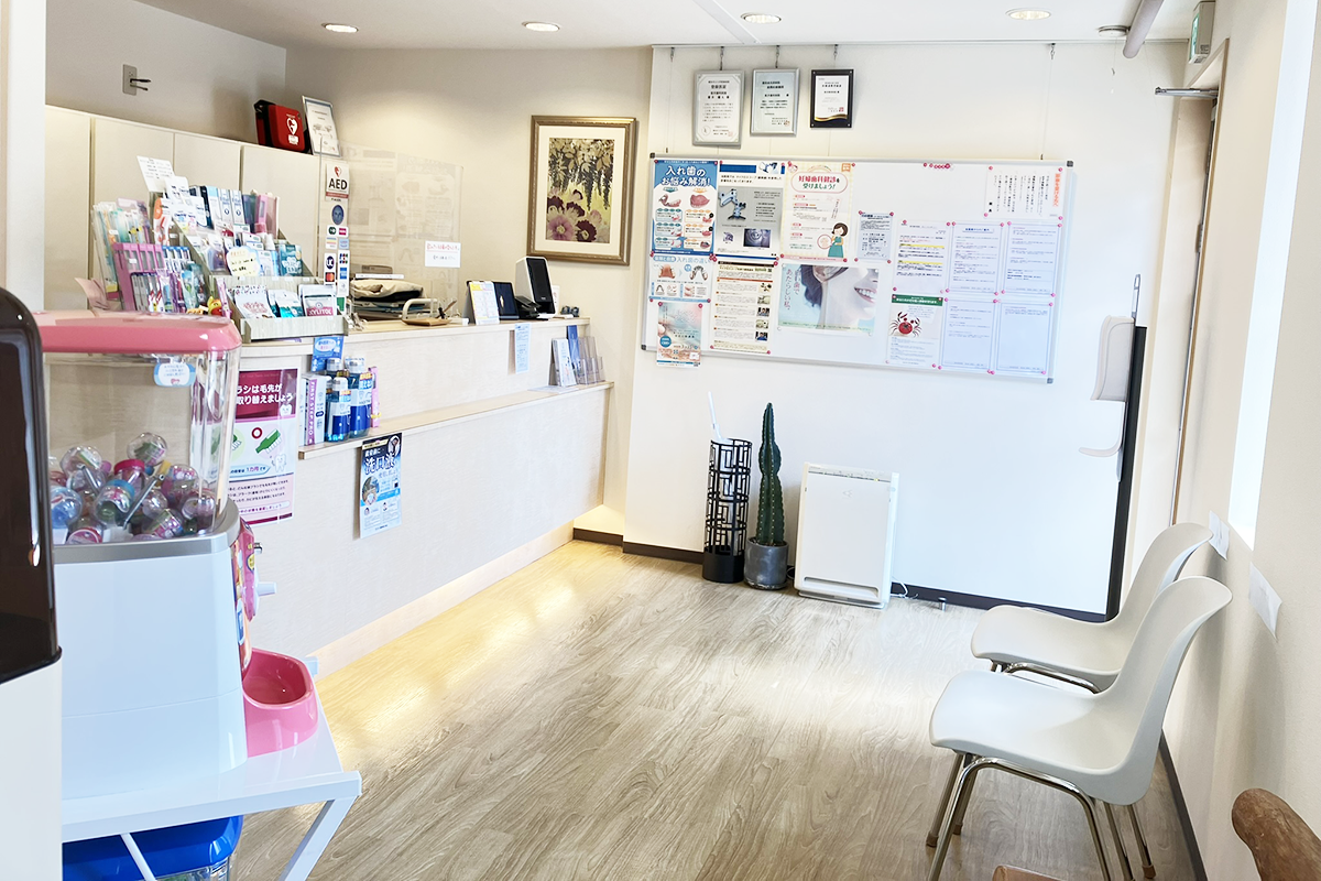 金沢文庫（横浜市金沢区）の歯医者、桜井歯科医院の求人情報