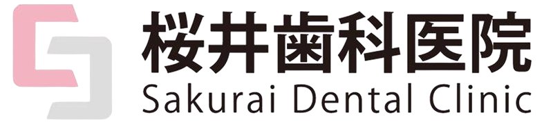 八千代緑が丘駅の歯医者、公園都市プラザわかば歯科
