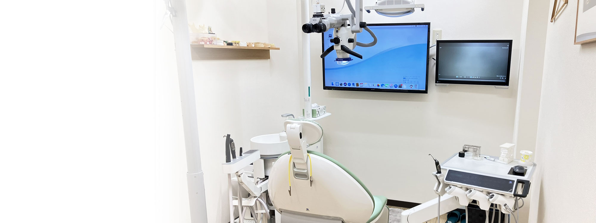 金沢文庫（横浜市金沢区）の歯医者、桜井歯科医院